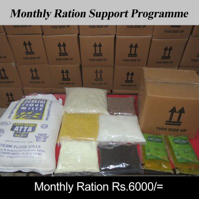 Monthly-Ration-new